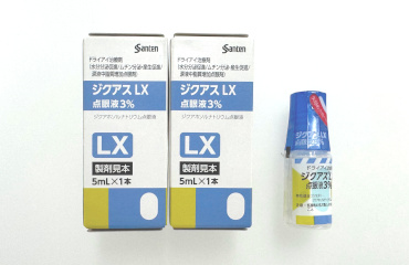 ジクアス®
